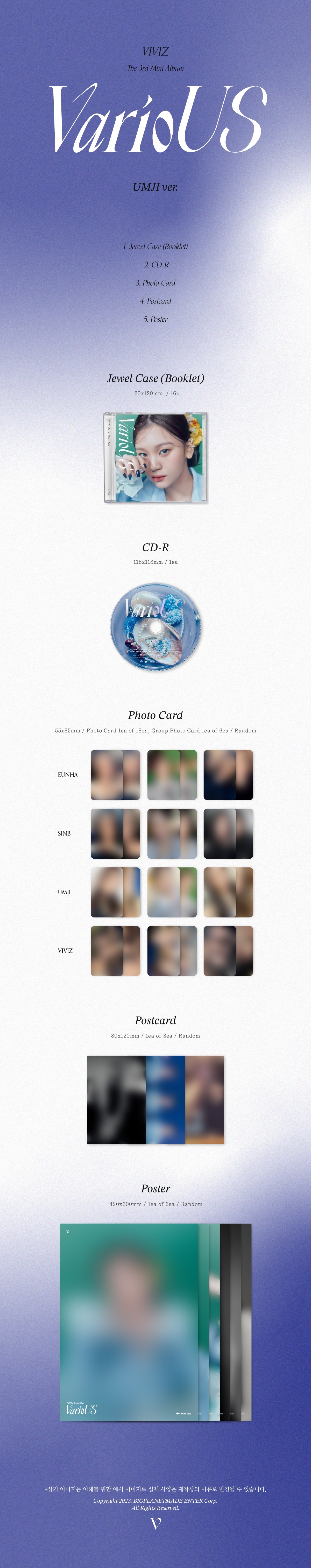 VIVIZ 3期 FC キット 新品未開封 ktown4u.com : VIVIZ - 3rd Mini Album [VarioUS] (Jewel Case) (UMJI